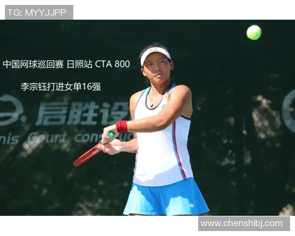 上海网球队在网球力量排行榜中荣登第六名展现强劲实力与潜力