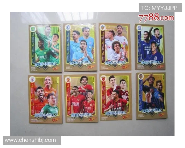 全球足球明星卡片市场谁的价值最高揭秘 全球足球明星卡片市场谁的价值最高揭秘