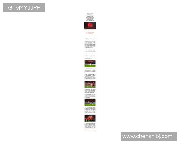 成都足球队表现卓越最新足球比赛经验TOP10全解析