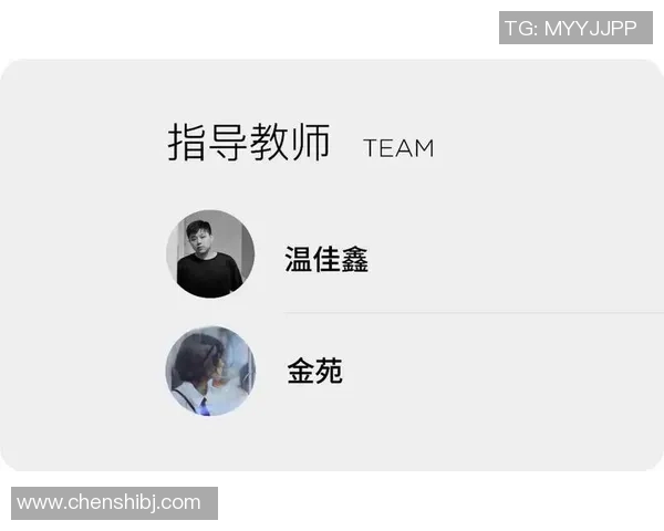 杨磊独家分享排球技巧与心得体会助你提升竞技水平
