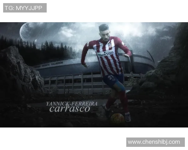 香什么司足球明星的传奇故事与场上风采的完美结合 香什么司足球明星的传奇故事与场上风采的完美结合