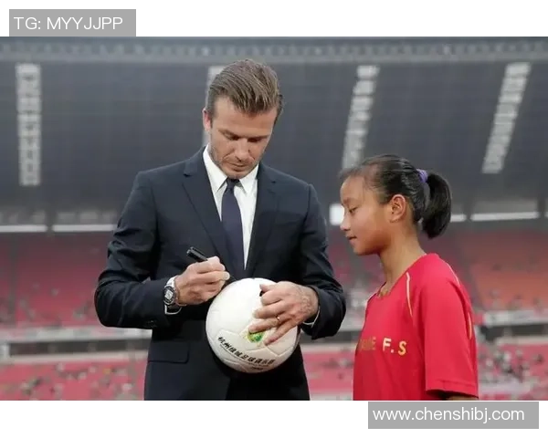 小贝年代足球明星的辉煌岁月与传奇故事回顾