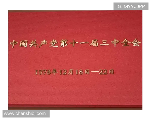 重庆足球队总决赛特别报道:从低谷到巅峰的辉煌征程与突破历程 重庆足球队总决赛特别报道:从低谷到巅峰的辉煌征程与突破历程