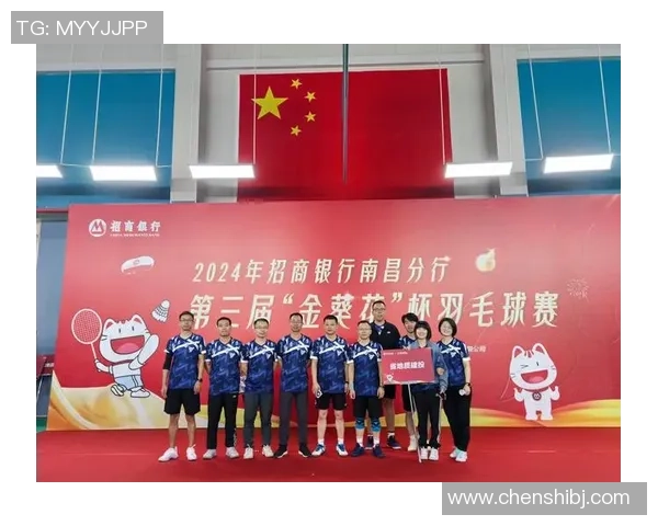 城市联赛特别报道：北京羽毛球队在逆境中奋勇拼搏的感人故事