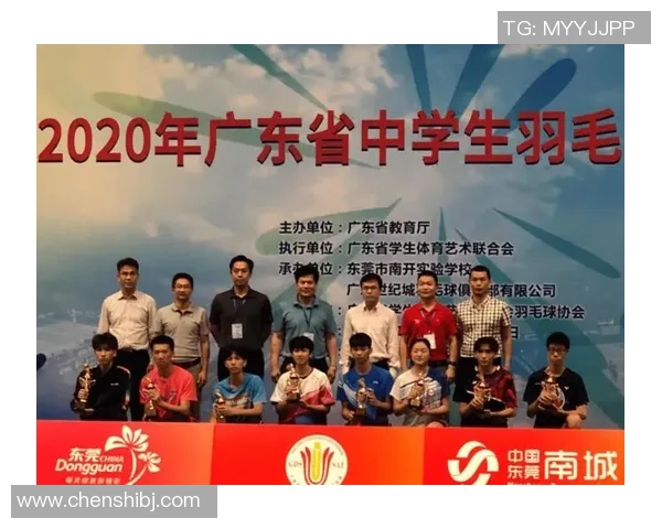 广州网球队在全国网球战术排行榜中荣获第十名的背后故事与分析