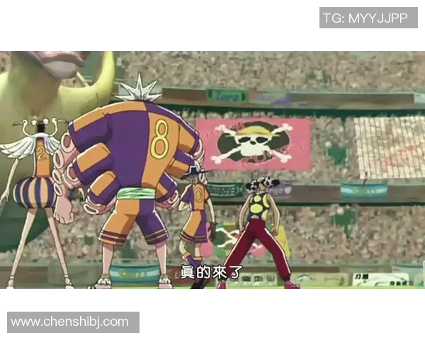 梦幻球场上的动漫女孩与足球明星的奇妙冒险之旅